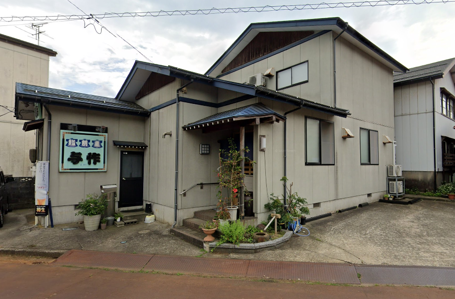 売り店舗