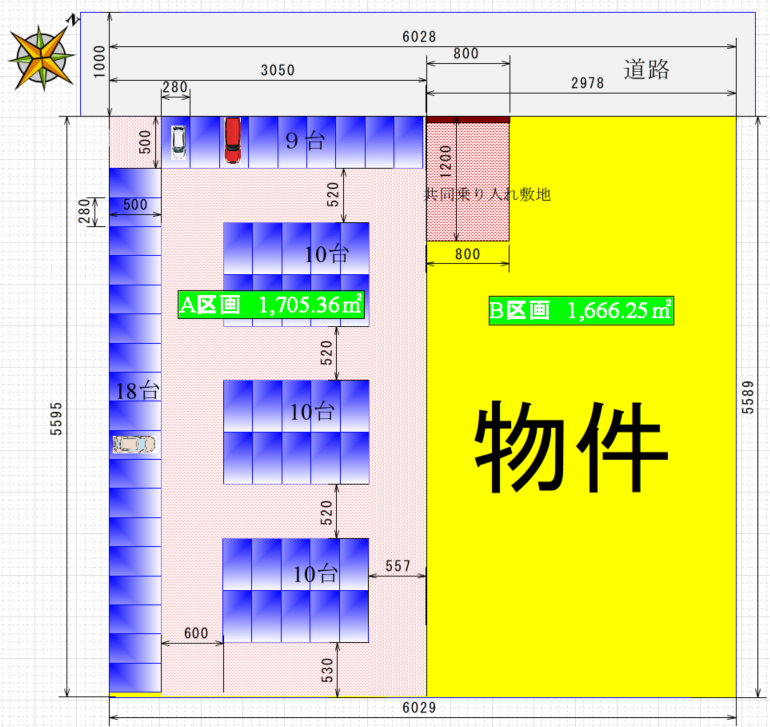 貸土地B　見附市上新田町