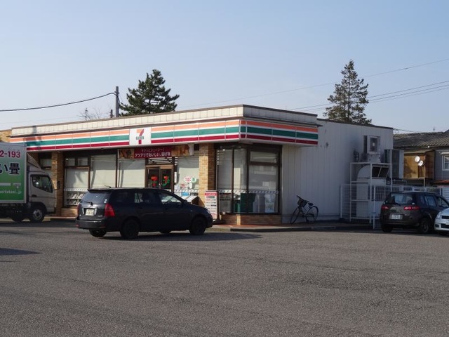 セブンイレブン見附本所店まで徒歩3分