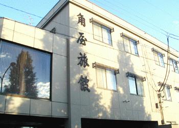 角屋旅館まで徒歩7分